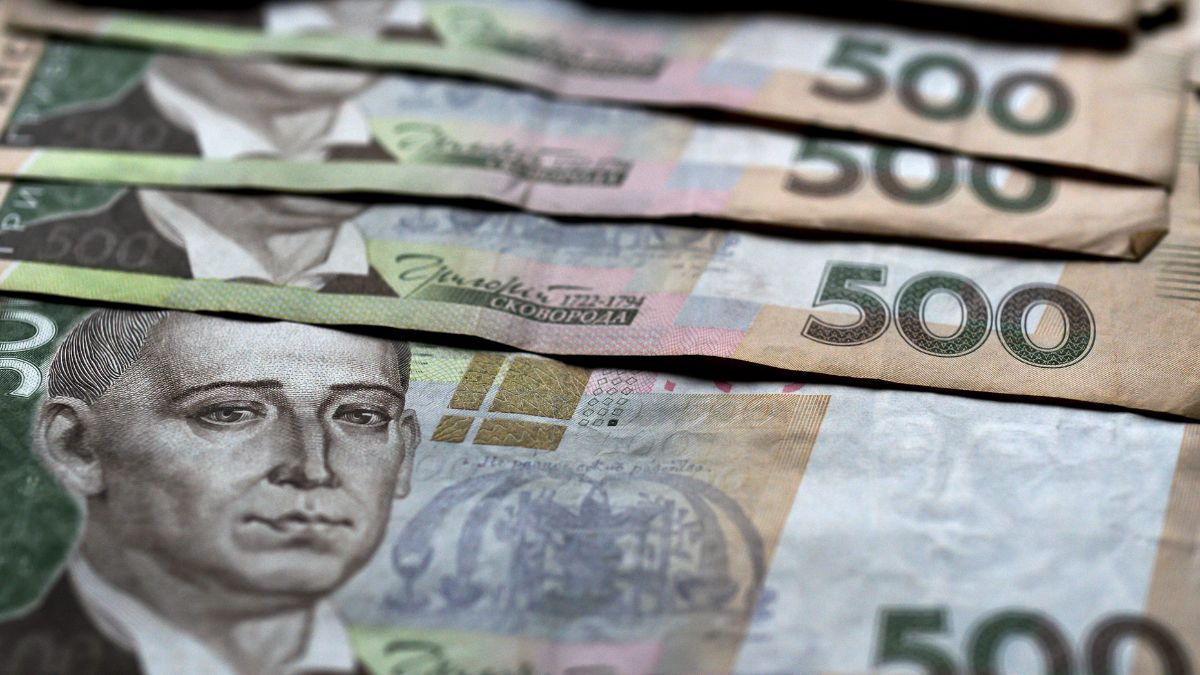 Як отримати тисячу Зеленського з 1 грудня - новини України Як отримати тисячу Зеленського з 1 грудня - новини України