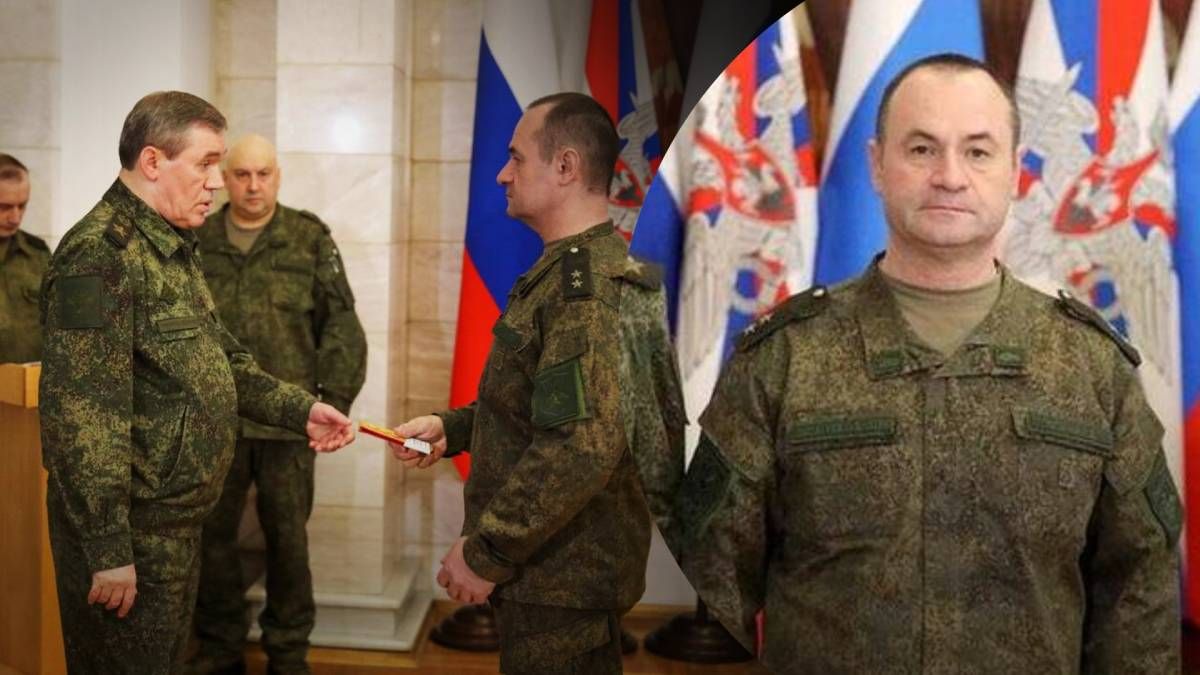 Українські хакери викрили прославленого командувача силами Росії на Запоріжжі Українські хакери викрили прославленого командувача силами Росії на Запоріжжі