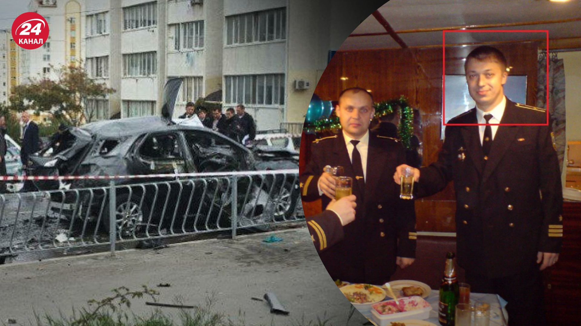 В Севастополе ликвидировали капитана Черноморского флота России Валерия Транковского В Севастополе ликвидировали капитана Черноморского флота России Валерия Транковского