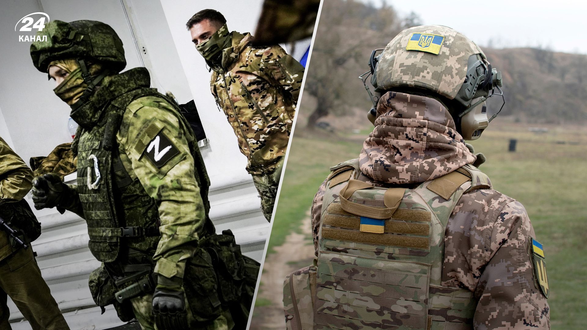 Російські солдати переодягаються у форму ЗСУ, але їх успішно розпізнають Російські солдати переодягаються у форму ЗСУ, але їх успішно розпізнають