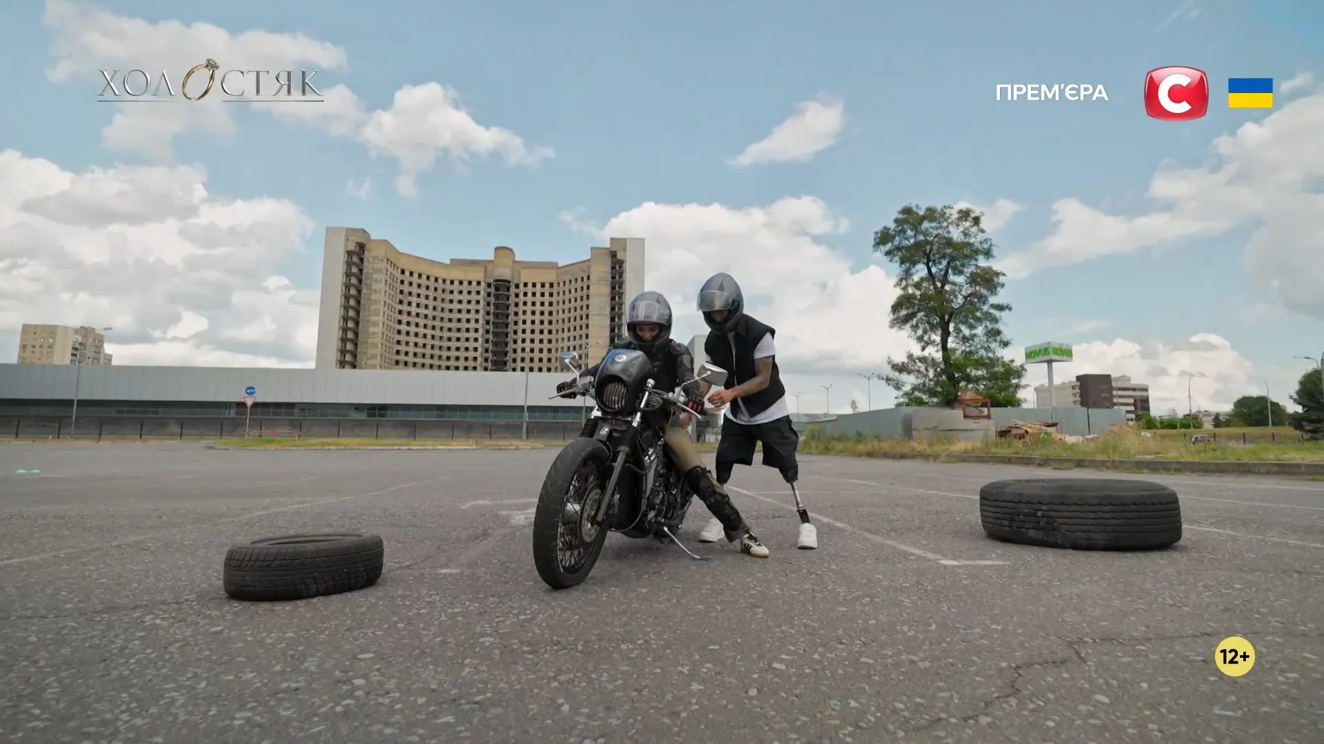 Холостяк 13 сезон 3 випуск Холостяк 13 сезон 3 випуск