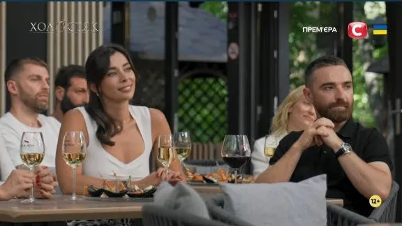 Холостяк з Олександром Тереном Холостяк з Олександром Тереном