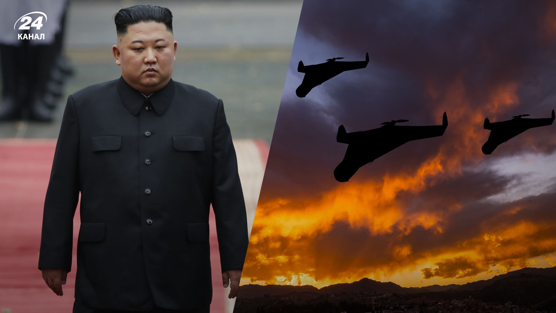 "Шахеди" у Північній Кореї "Шахеди" у Північній Кореї