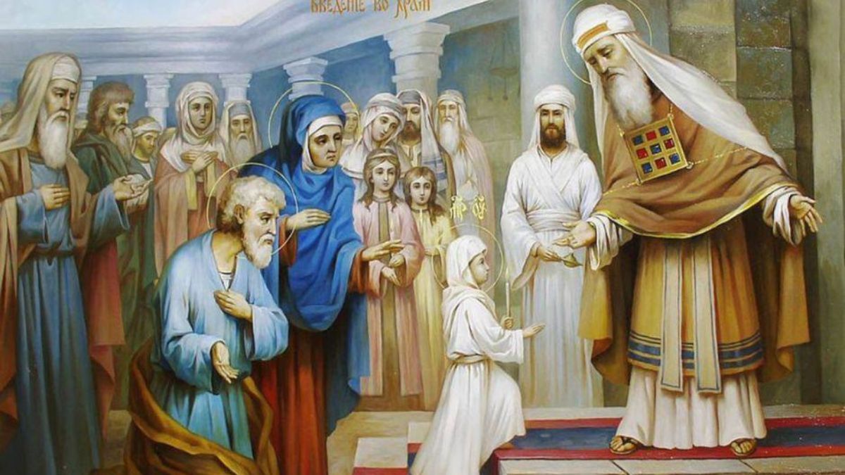 Введення в храм Пресвятої Богородиці 2024 Введення в храм Пресвятої Богородиці 2024