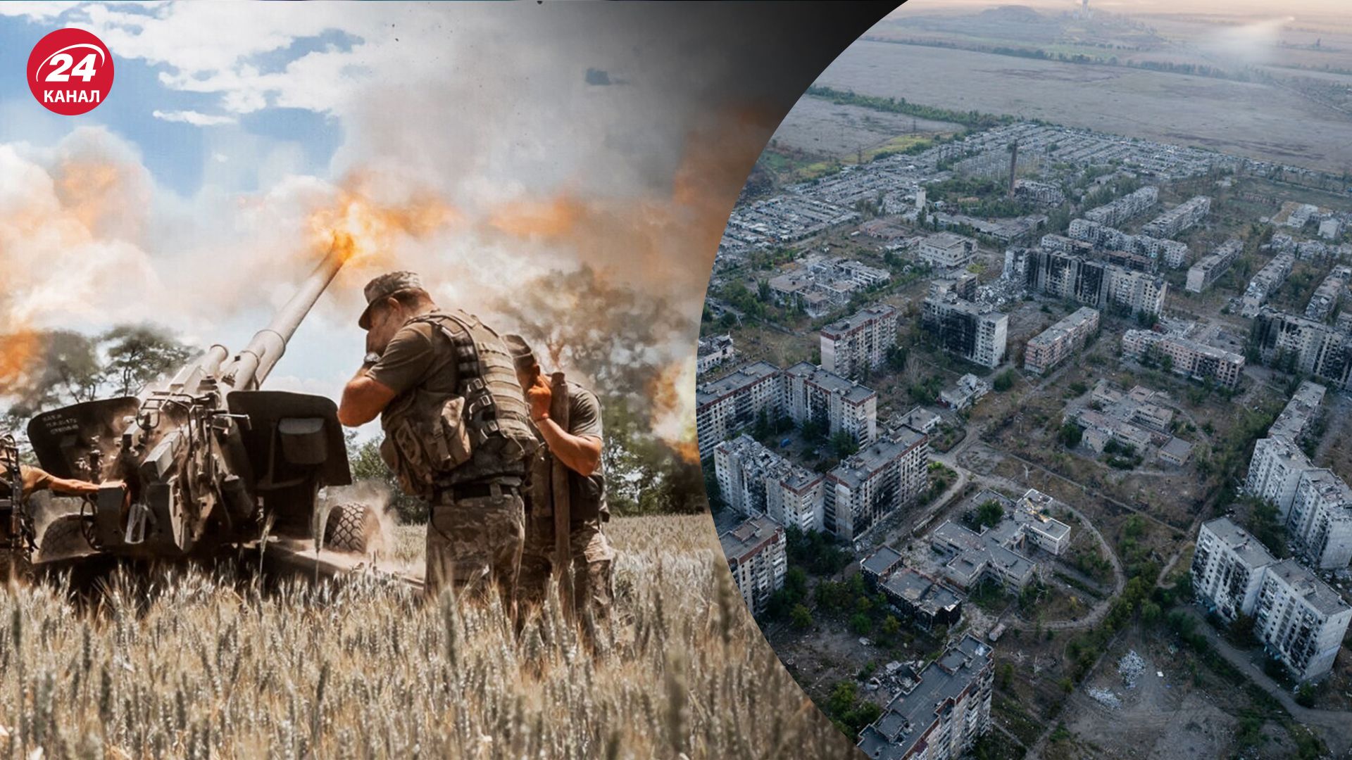 Эскалация войны Эскалация войны