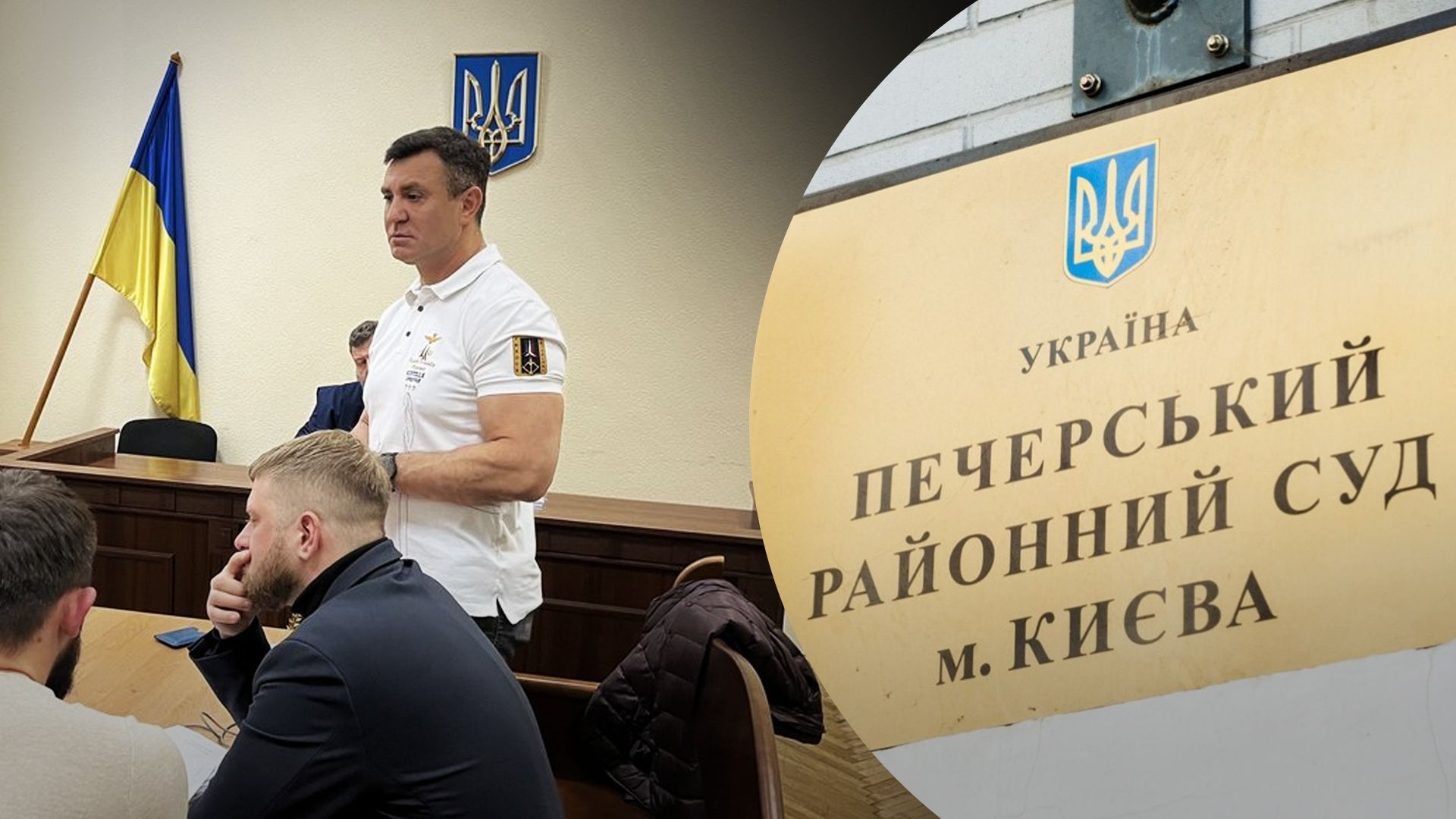 Суд продовжив запобіжний засід нардепу Тищенку Суд продовжив запобіжний засід нардепу Тищенку