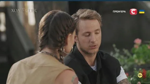 Александр и Виктория Александр и Виктория