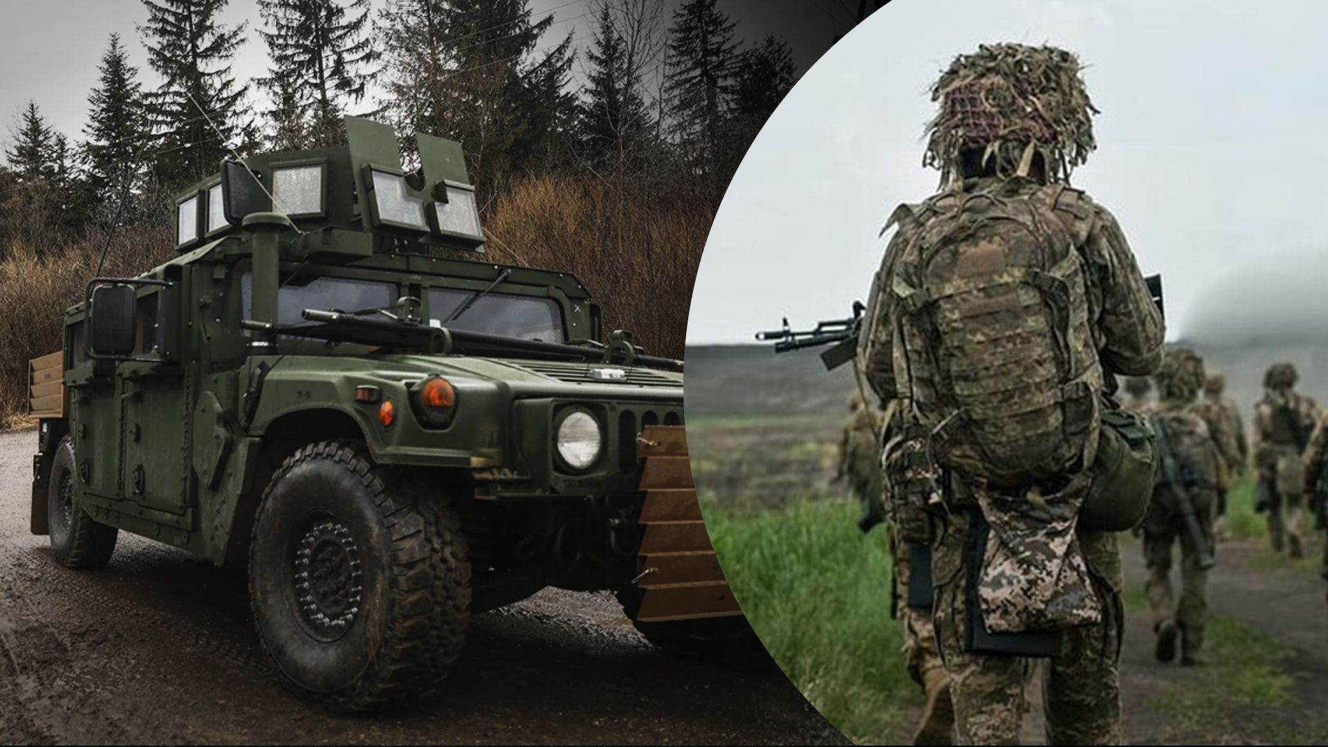 Спецоперація ССО на Курщині: із оточення врятовано 16 бійців Сил оборони Спецоперація ССО на Курщині: із оточення врятовано 16 бійців Сил оборони