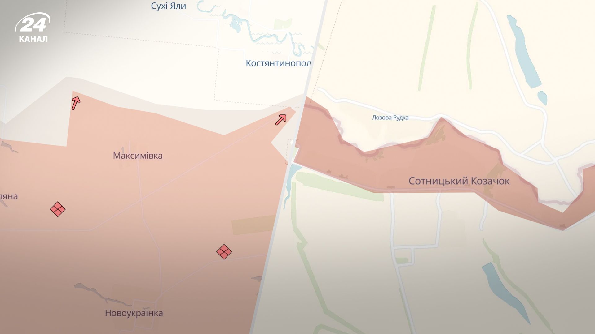 У DeepState окреслили ситуацію на фронті У DeepState окреслили ситуацію на фронті