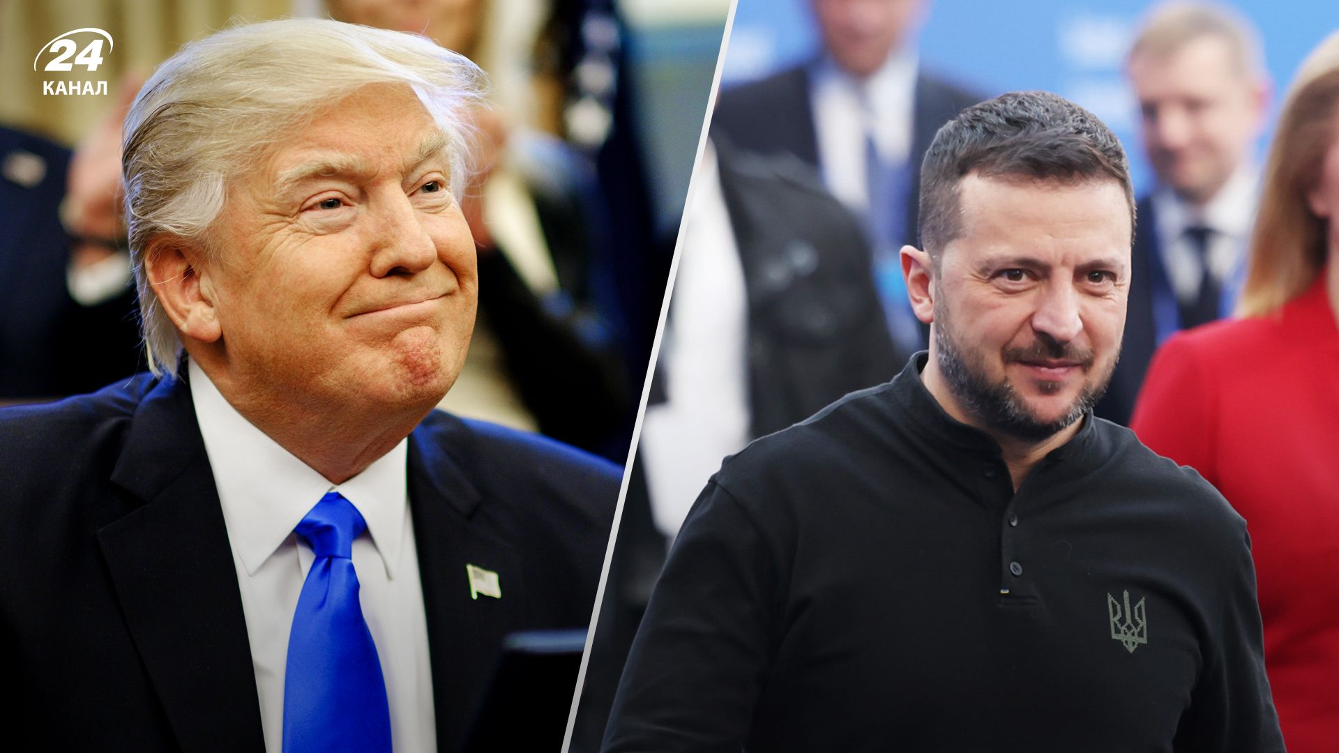 Чи буде Трамп підтримувати Україну