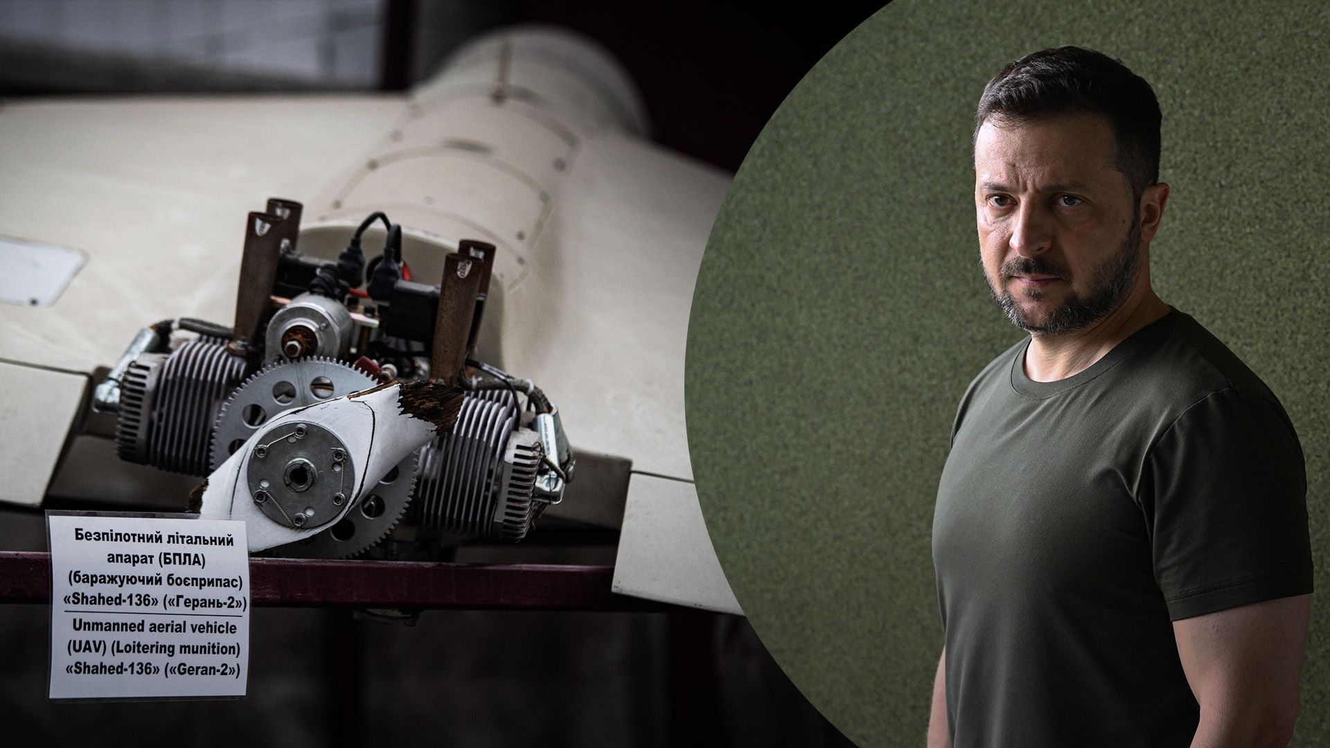 Зеленский прокомментировал участие Ирана и КНДР в войне на стороне России Зеленский прокомментировал участие Ирана и КНДР в войне на стороне России