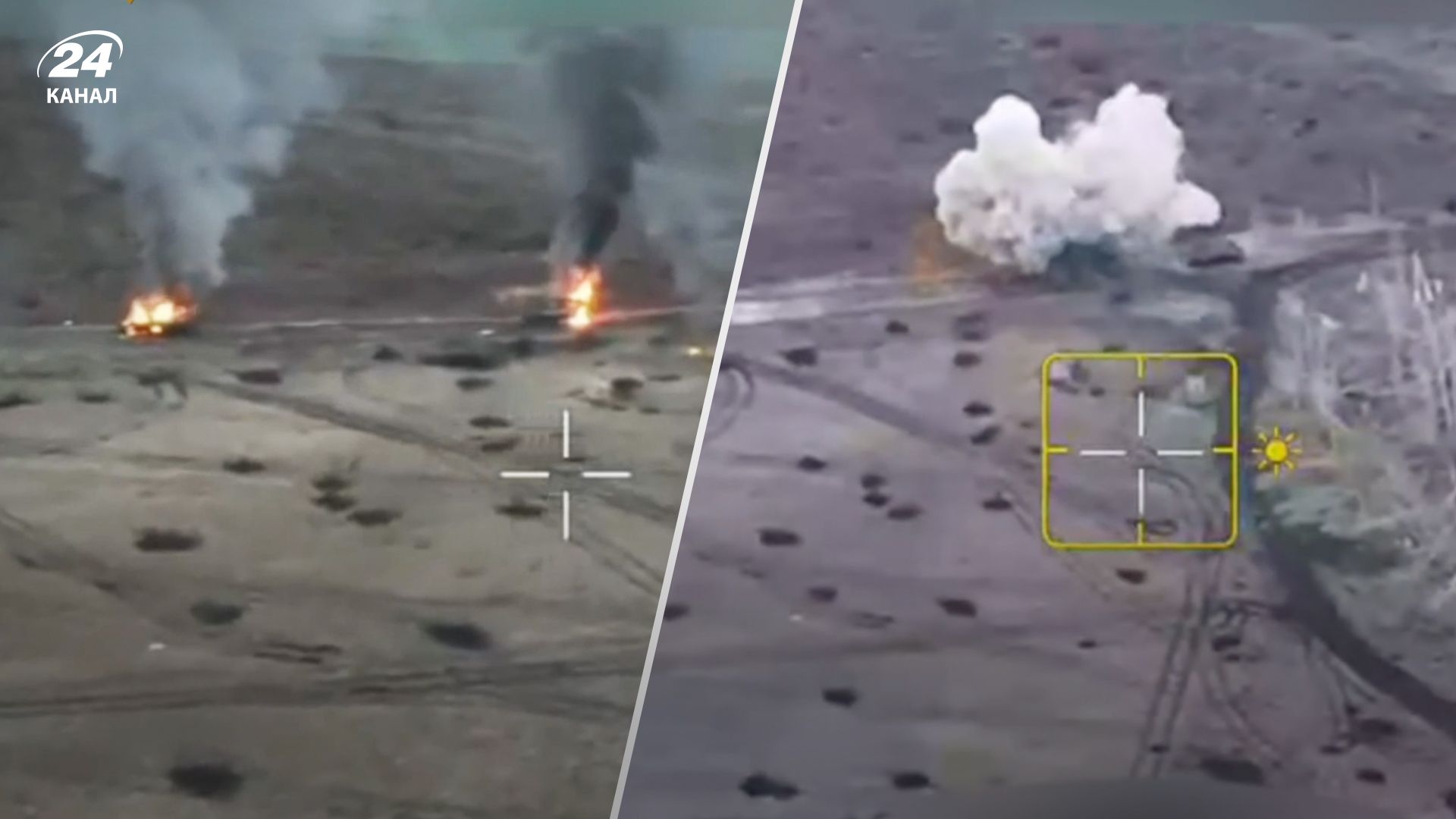 Росіяни втратили 17 одиниць техніки у Курській області Росіяни втратили 17 одиниць техніки у Курській області