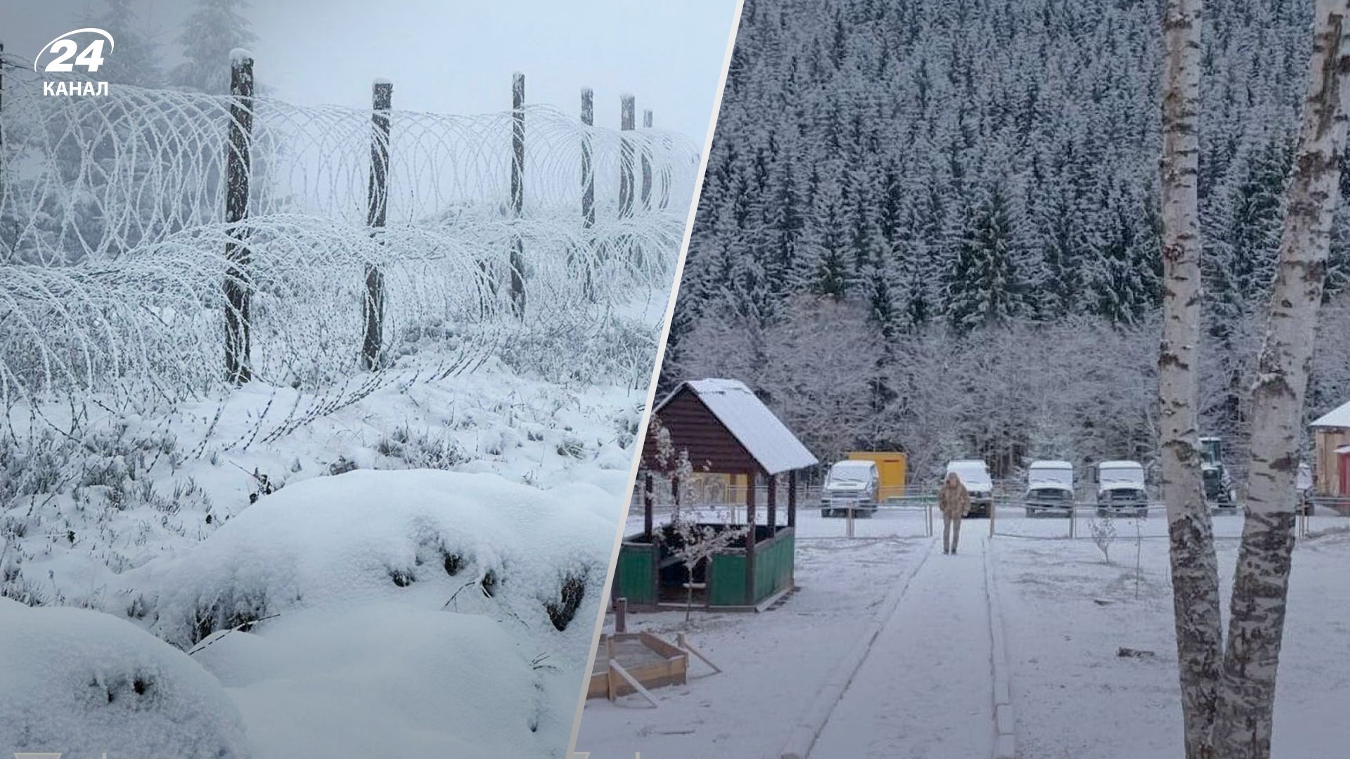 У Карпатах біля кордону з Румунією випало багато снігу