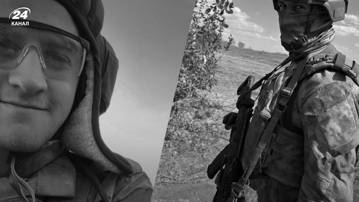 На войне в Украине погиб оккупант Егор Капинский На войне в Украине погиб оккупант Егор Капинский