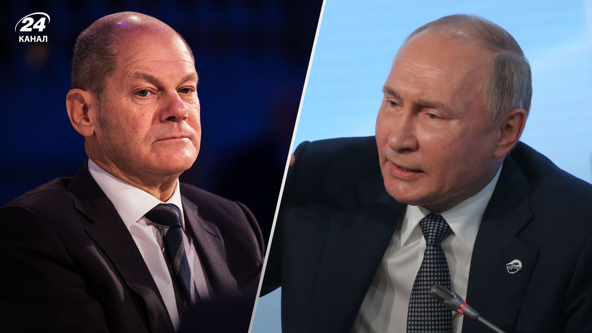 Шольц проти надання Україні ракет Taurus Шольц проти надання Україні ракет Taurus