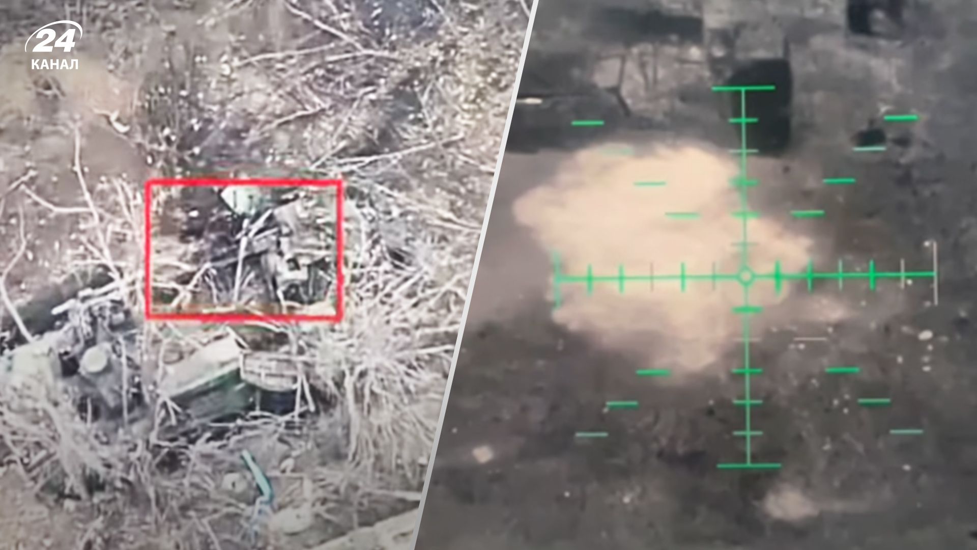 Российский РЭБ Борисоглебск-2 уничтожили ВСУ - видео - 24 Канал Российский РЭБ Борисоглебск-2 уничтожили ВСУ - видео - 24 Канал