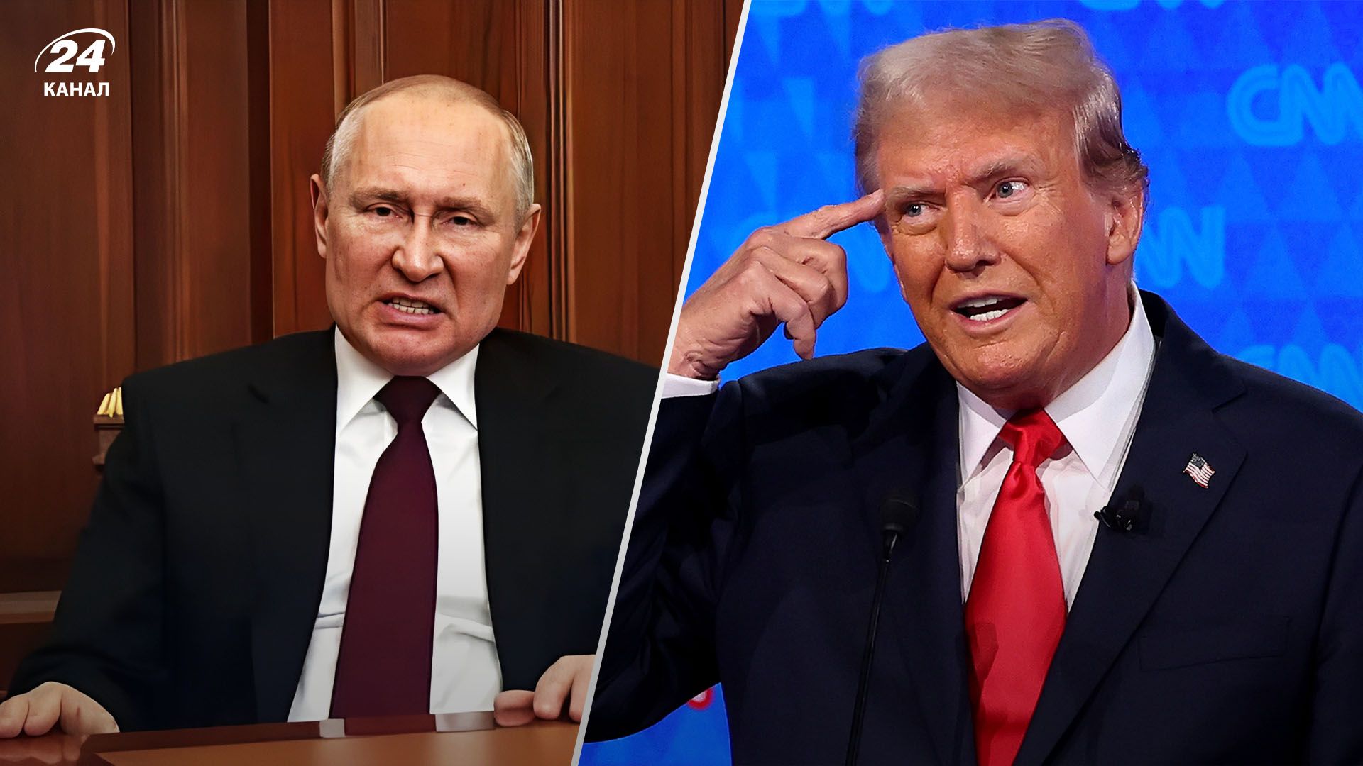 Трамп міг говорити з Путіним Трамп міг говорити з Путіним