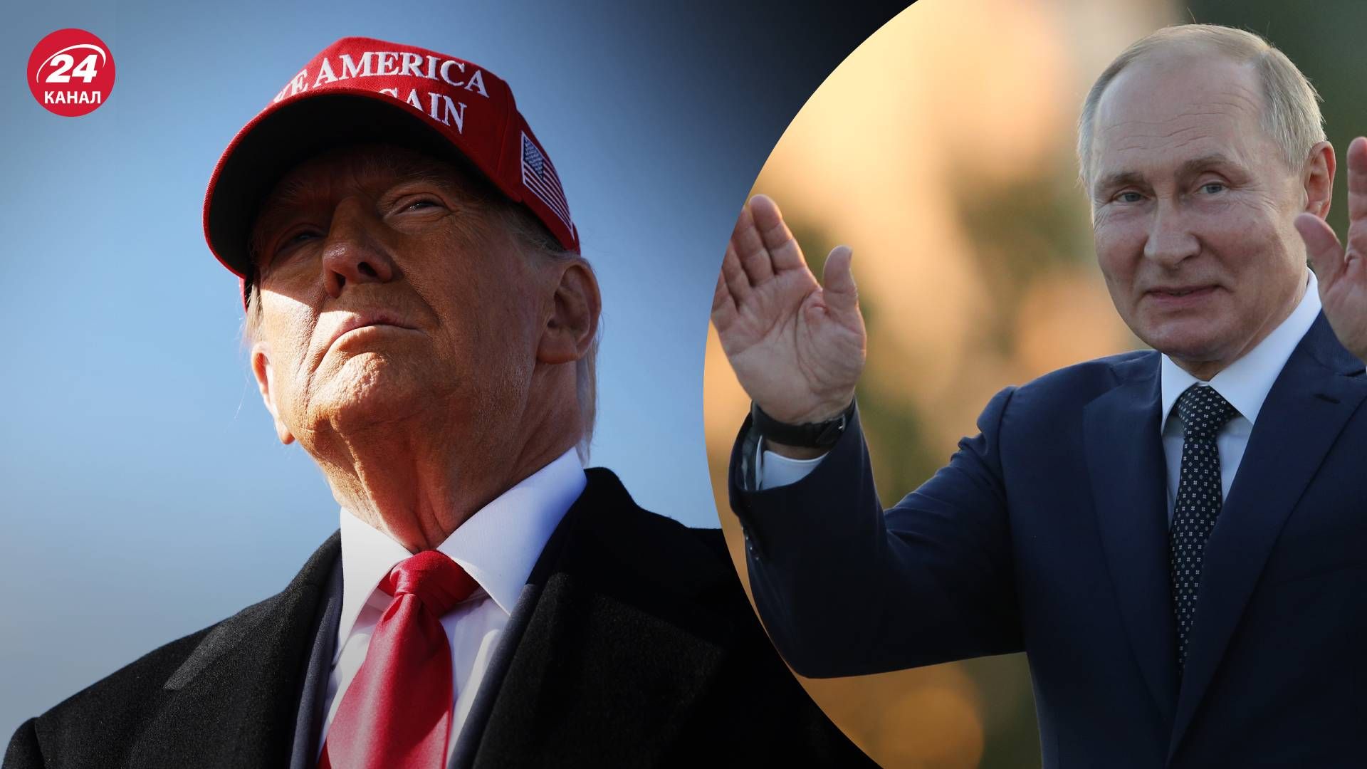 Как Трамп может повлиять на Путина, чтобы заставить его к переговорам Как Трамп может повлиять на Путина, чтобы заставить его к переговорам