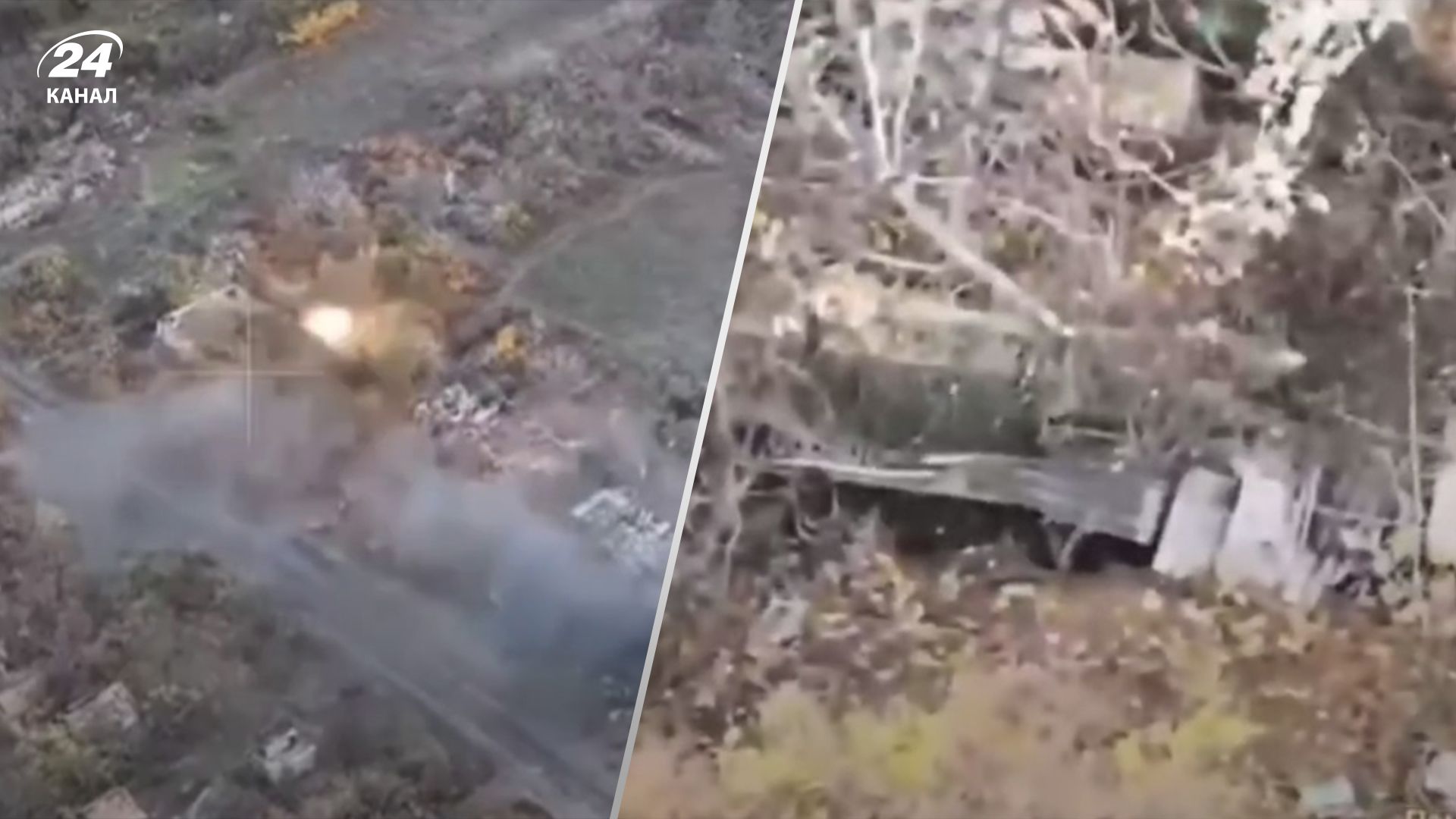 Російський РЕБ Борисоглебськ-2 знищили під Покровськом - відео - новини України - 24 Канал Російський РЕБ Борисоглебськ-2 знищили під Покровськом - відео - новини України - 24 Канал