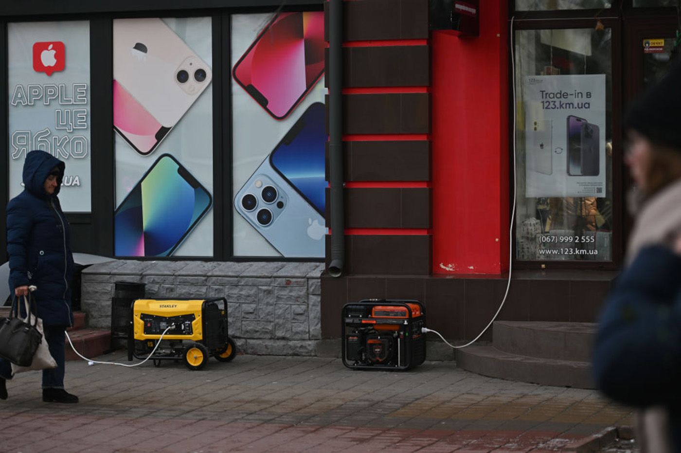 Через масовану атаку на енергосистему в Україні запровадили відключення світла - 24 Канал Через масовану атаку на енергосистему в Україні запровадили відключення світла - 24 Канал