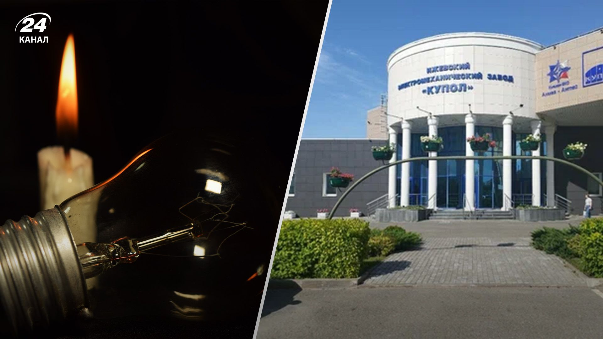 Хронологія 998 дня війни Хронологія 998 дня війни