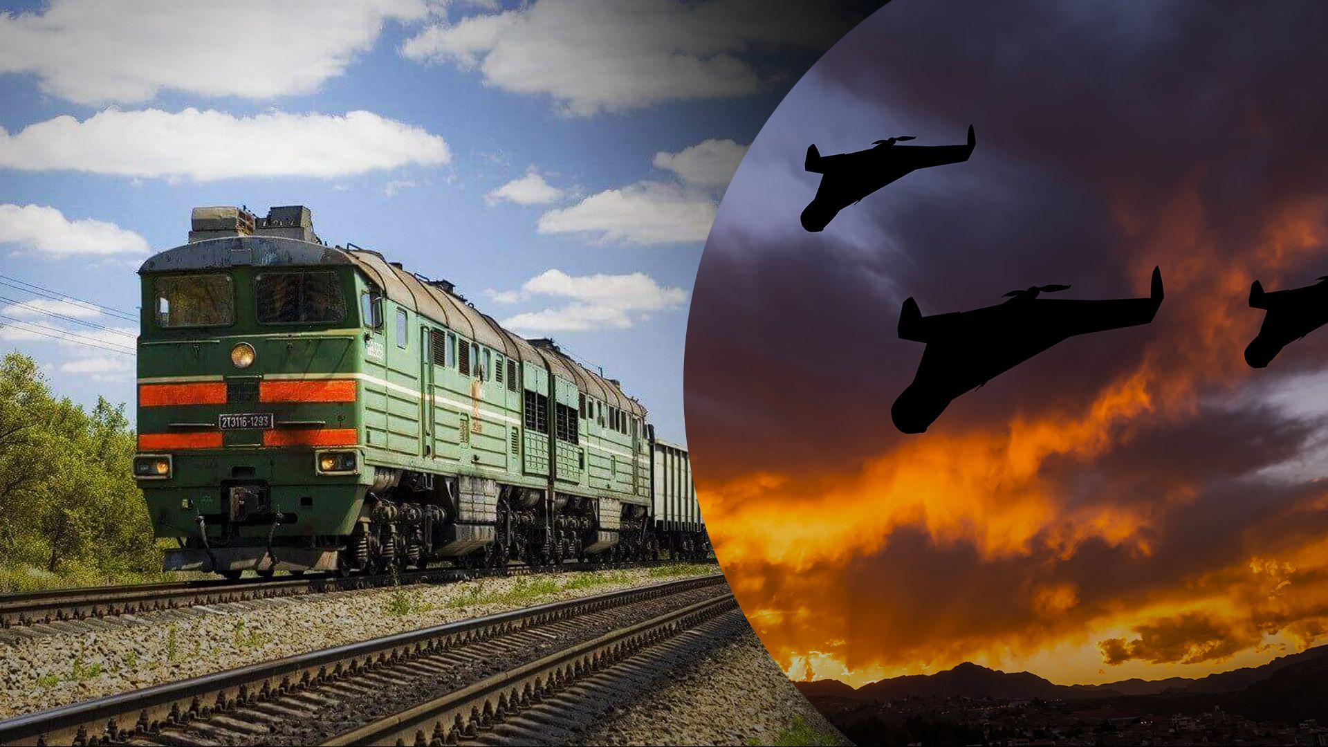 На Днепропетровщине в результате обстрела погибли двое железнодорожников На Днепропетровщине в результате обстрела погибли двое железнодорожников