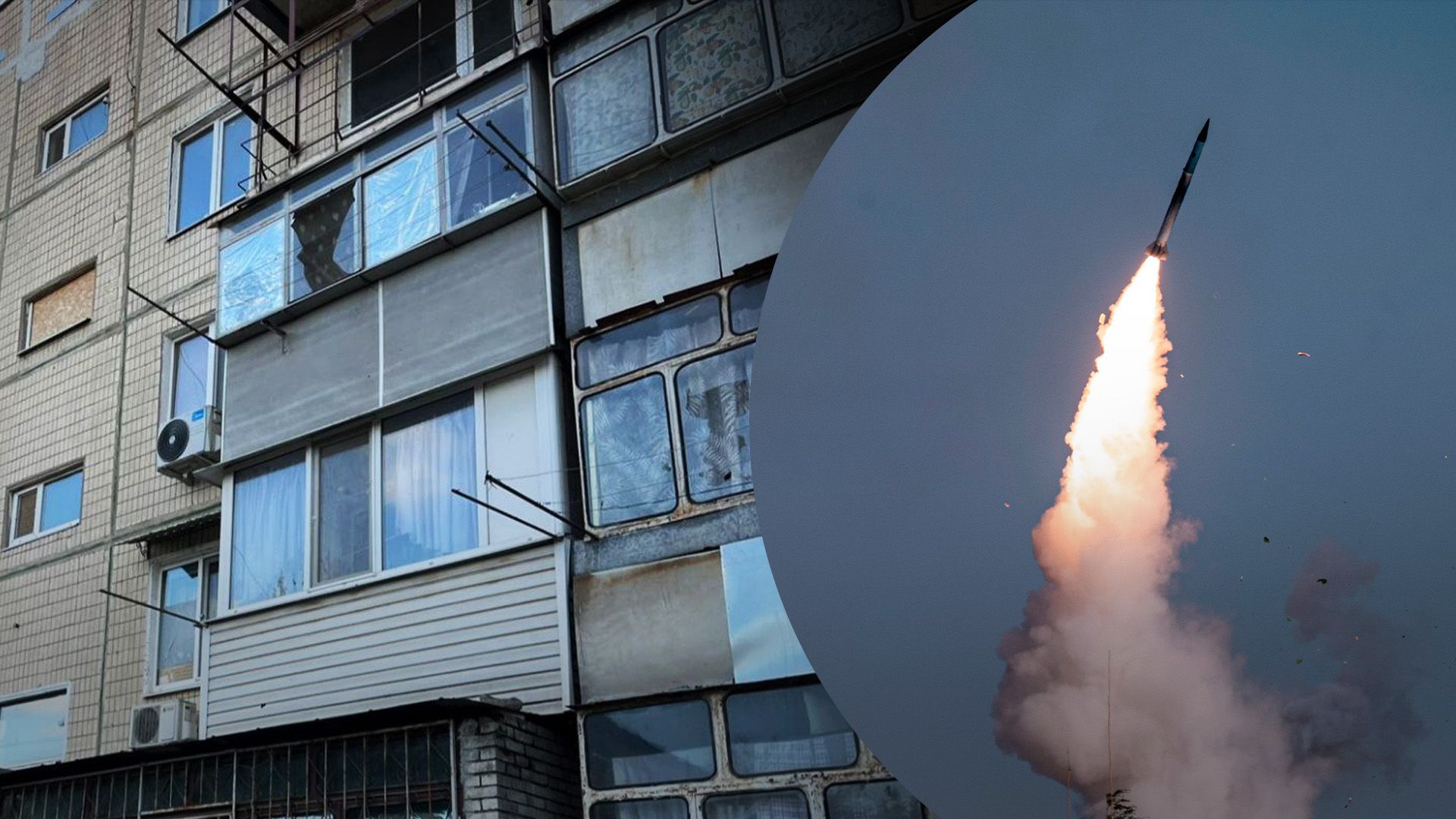 Какие последствия атаки по Днепропетровской области Какие последствия атаки по Днепропетровской области