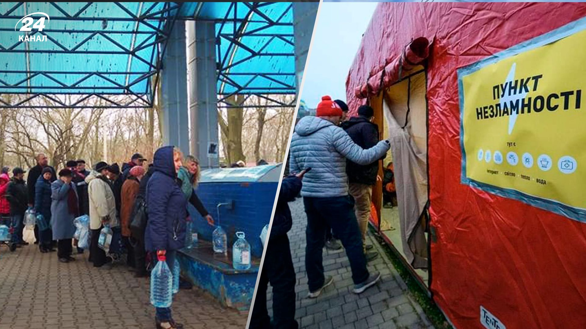 Через масовану російську атаку на Одещині призупинено електро-, водо-, теплопостачання