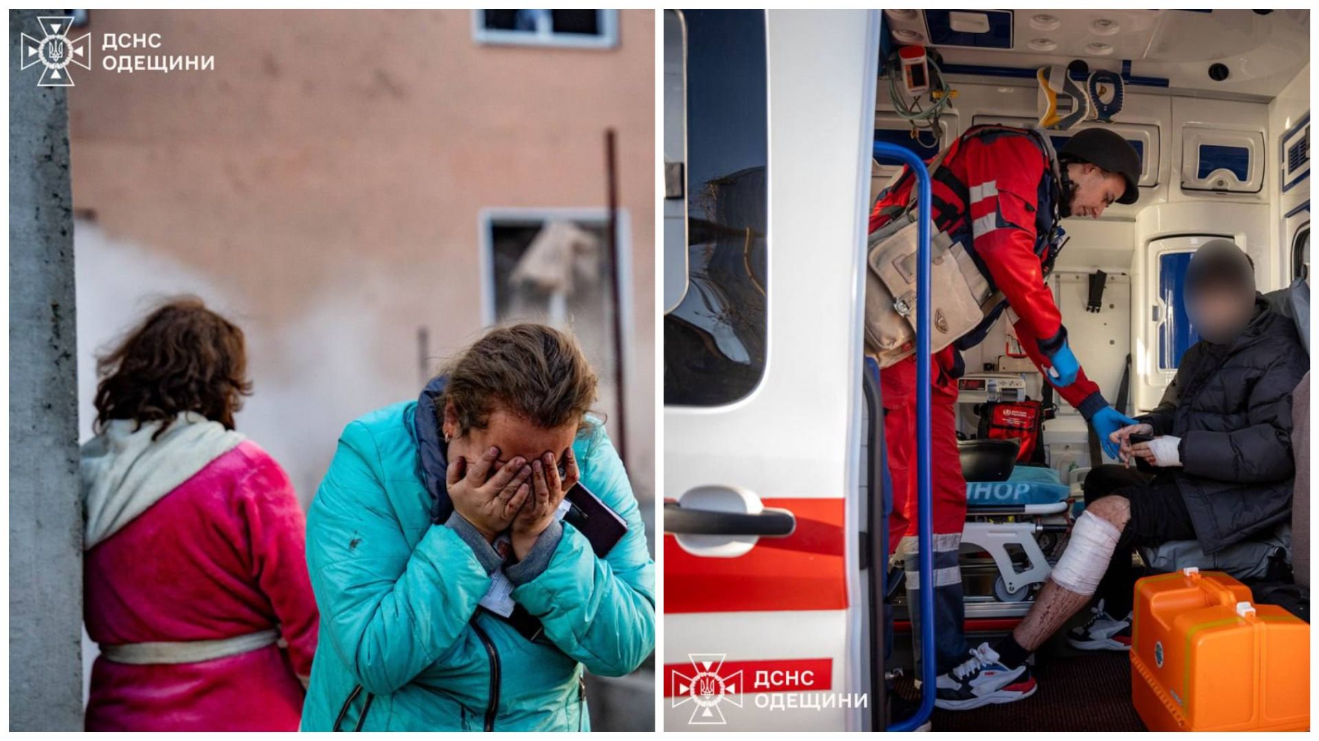 В результате российской атаки погибли два человека: ранен несовершеннолетний - 24 Канал В результате российской атаки погибли два человека: ранен несовершеннолетний - 24 Канал