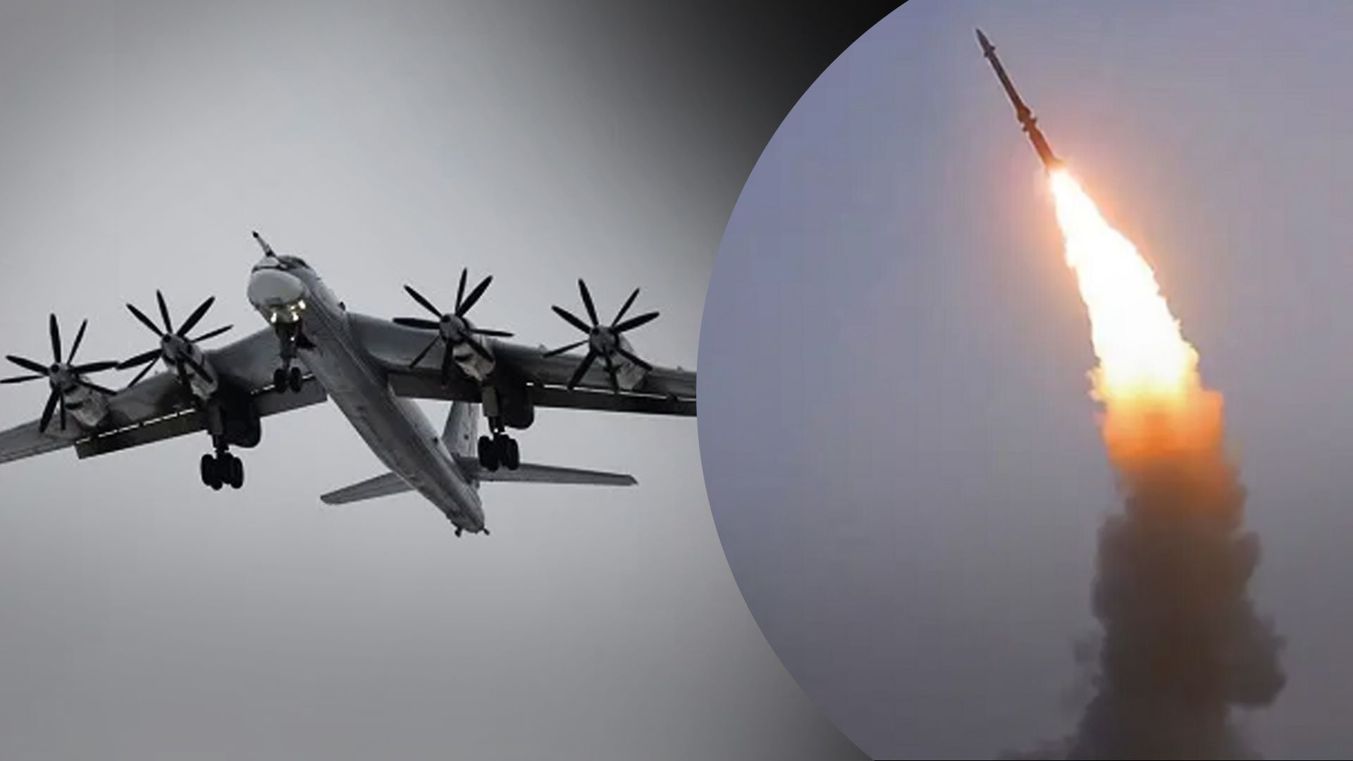 Россия имеет запасы ракет на несколько массированных обстрелов и продолжает их накапливать, – Коваленко - 24 Канал Россия имеет запасы ракет на несколько массированных обстрелов и продолжает их накапливать, – Коваленко - 24 Канал