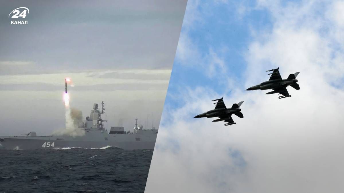 Россияне нанесли комбинированный удар по Киеву Россияне нанесли комбинированный удар по Киеву