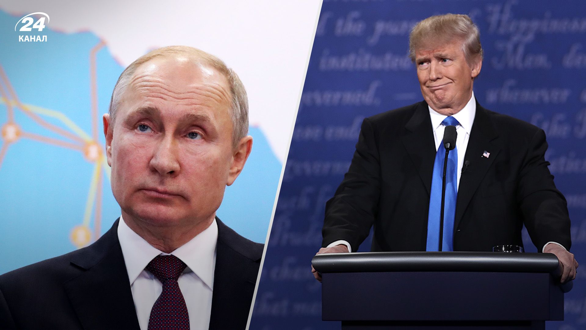 Путин может согласиться на переговоры в случае такого предложения от Трампа Путин может согласиться на переговоры в случае такого предложения от Трампа