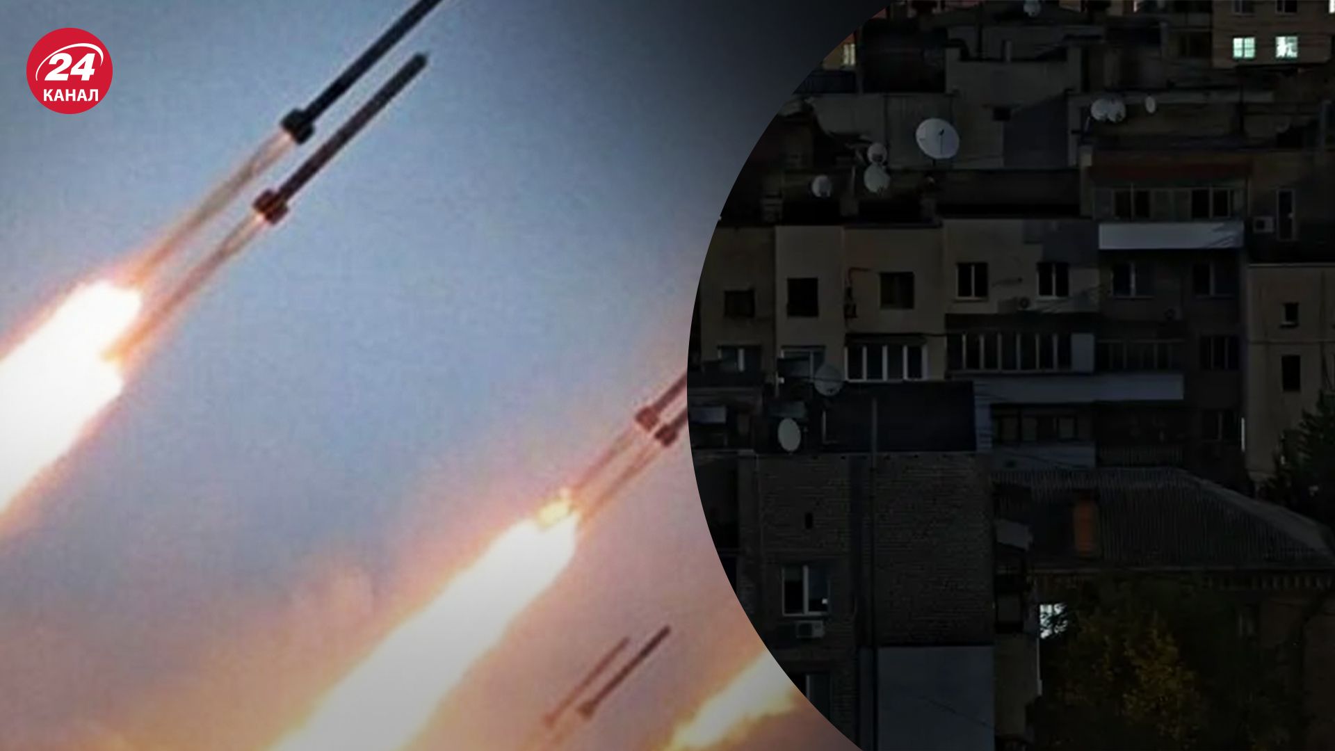 Удар по Україні 17 листопада Удар по Україні 17 листопада