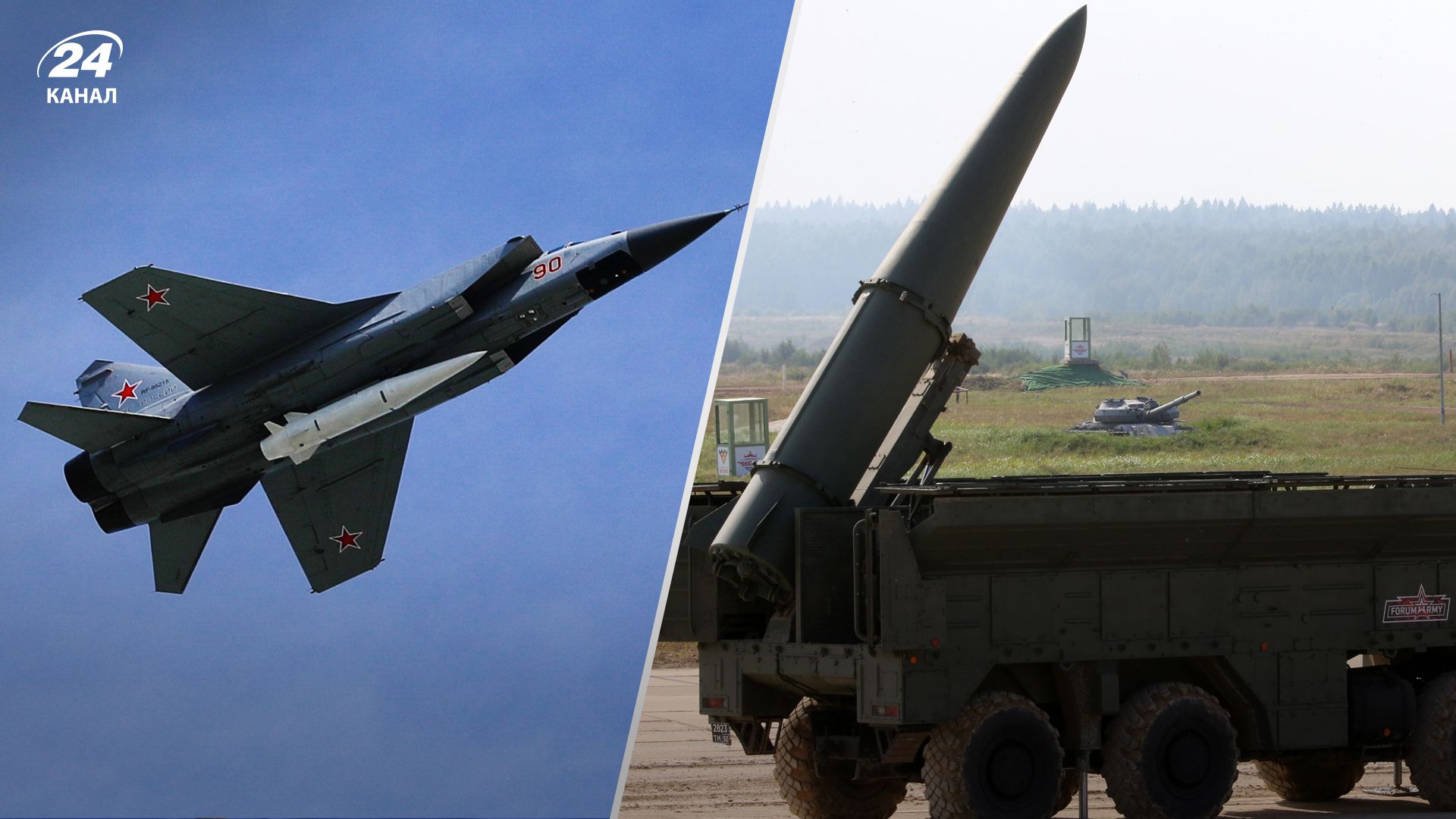 Попович прокомментировал ракетный обстрел 17 ноября Попович прокомментировал ракетный обстрел 17 ноября