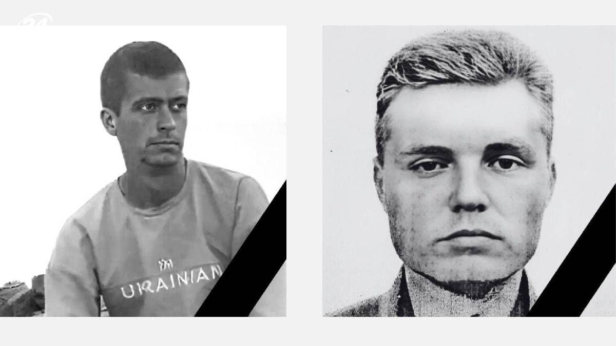 В Укрэнерго назвали имена энергетиков, погибших в результате атаки на Одесскую область В Укрэнерго назвали имена энергетиков, погибших в результате атаки на Одесскую область