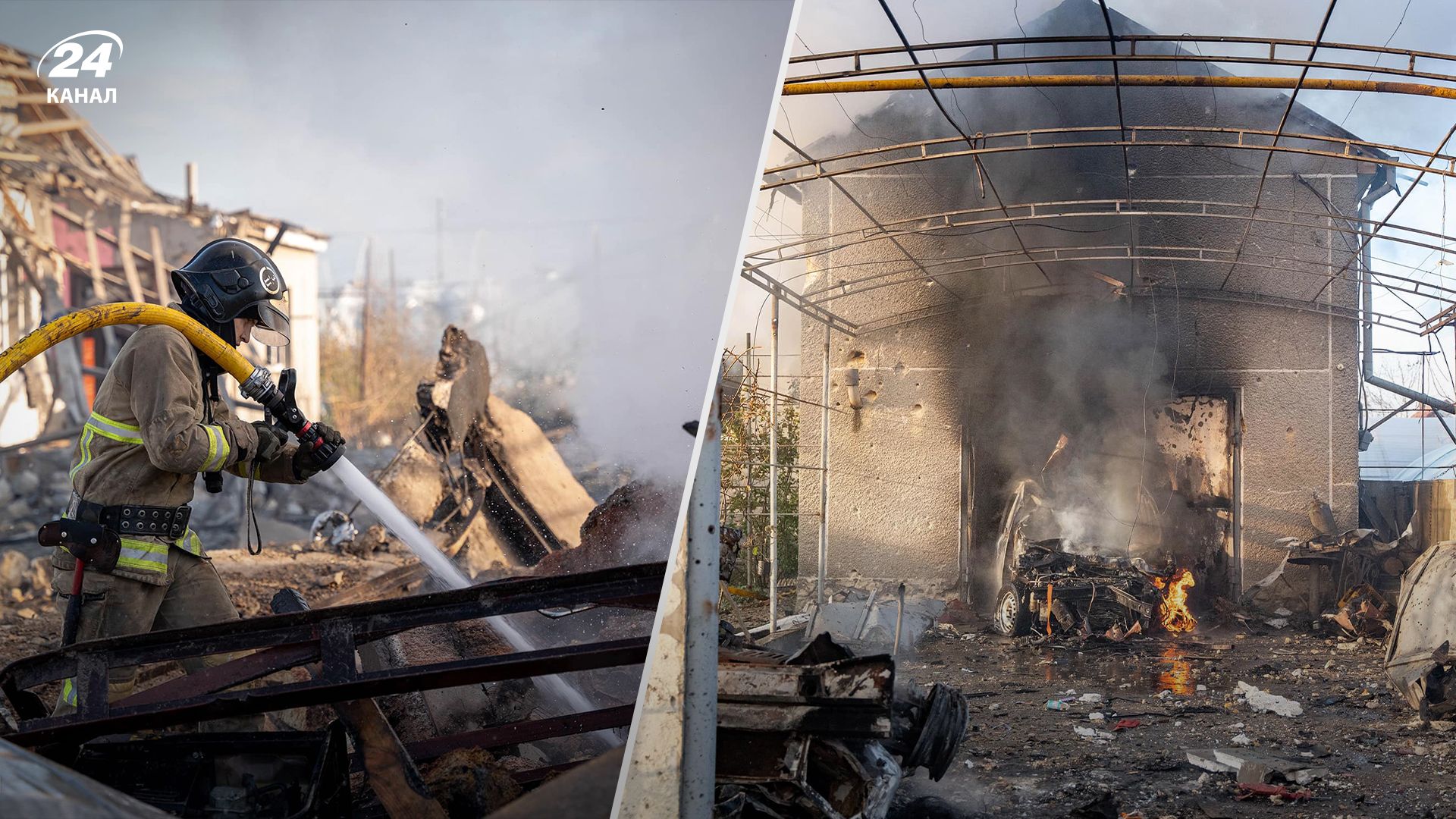 Последствия российской атаки Последствия российской атаки