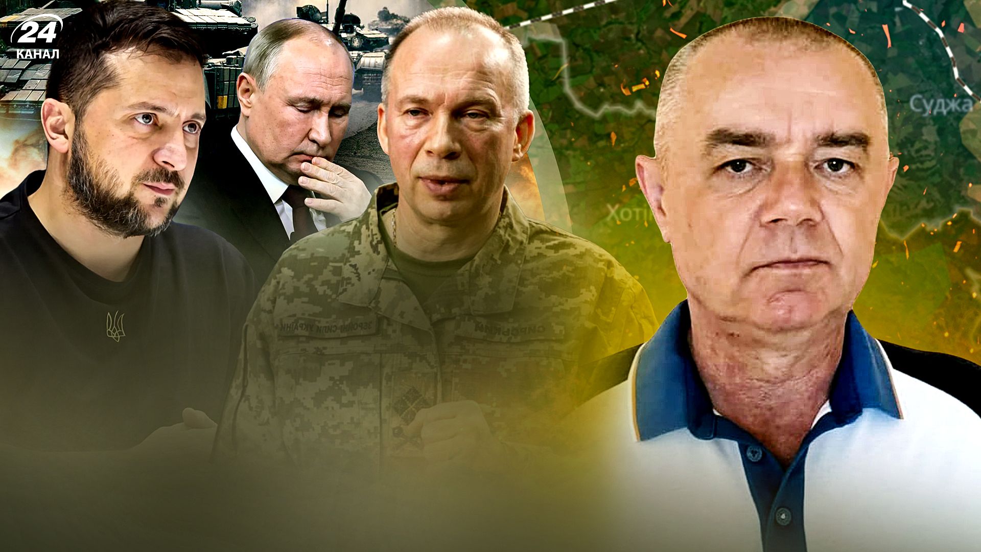 Атака 17 листопада - як Україні вдалося відбити масований удар Росії Атака 17 листопада - як Україні вдалося відбити масований удар Росії