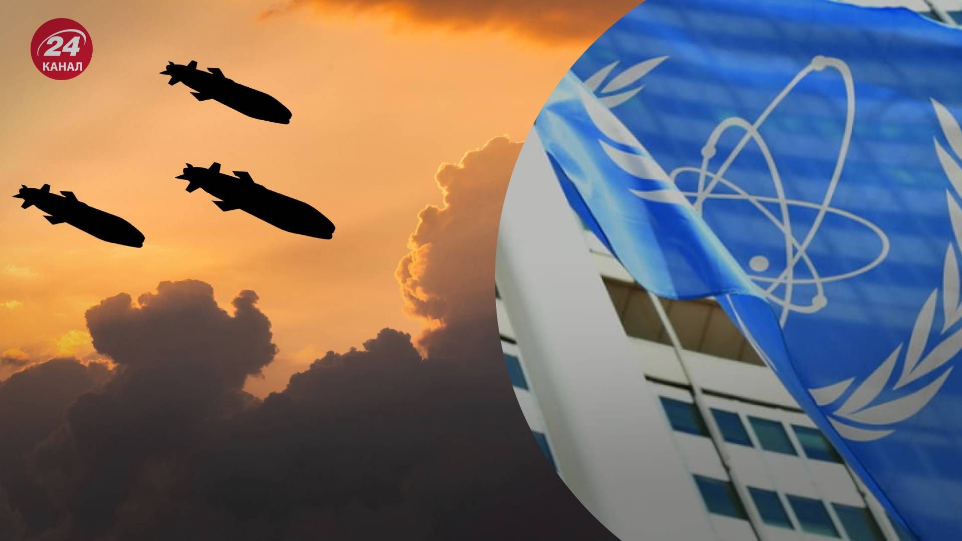 МАГАТЕ відреагувало на атаку по енергетиці - 24 Канал МАГАТЕ відреагувало на атаку по енергетиці - 24 Канал