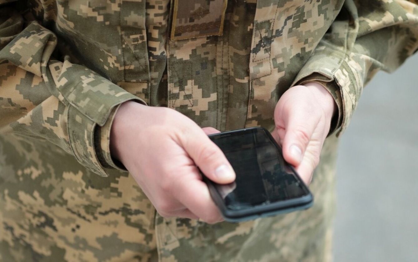 В Армії+ доступна нова функція В Армії+ доступна нова функція