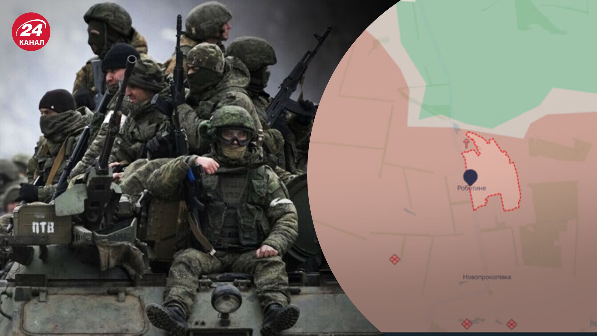 Яка ситуація на Запоріжжі Яка ситуація на Запоріжжі