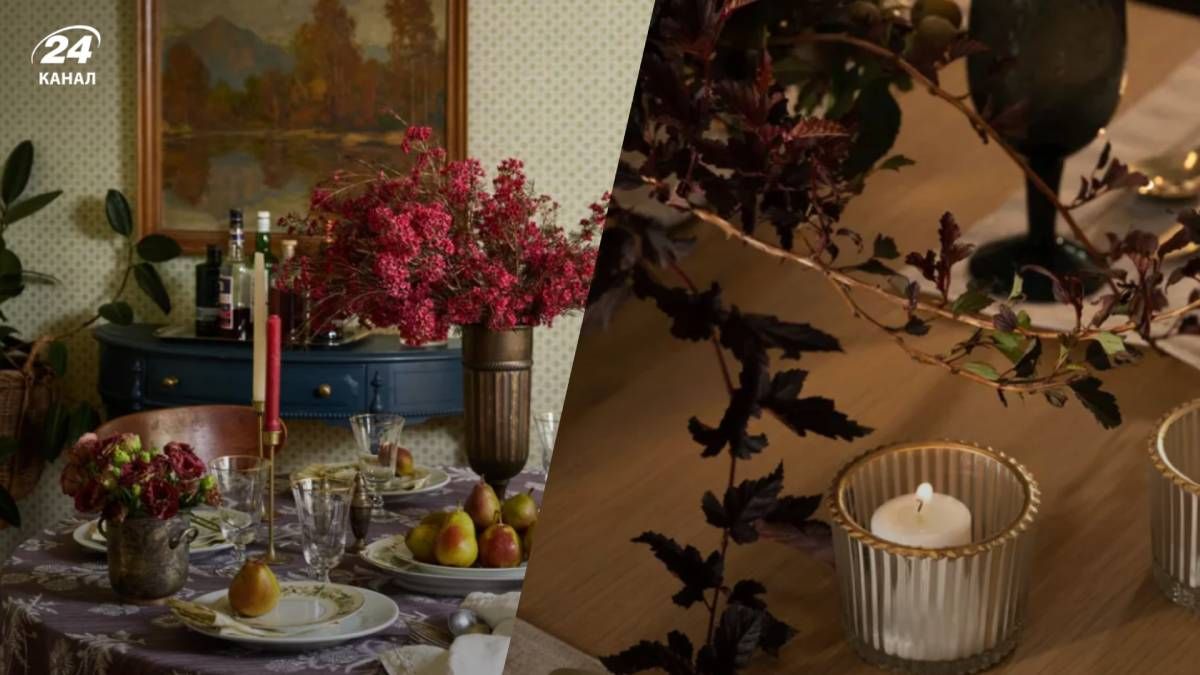 Гості на порозі: 10 простих способів створити вдома святкову атмосферу - Дизайн 24 Гості на порозі: 10 простих способів створити вдома святкову атмосферу - Дизайн 24