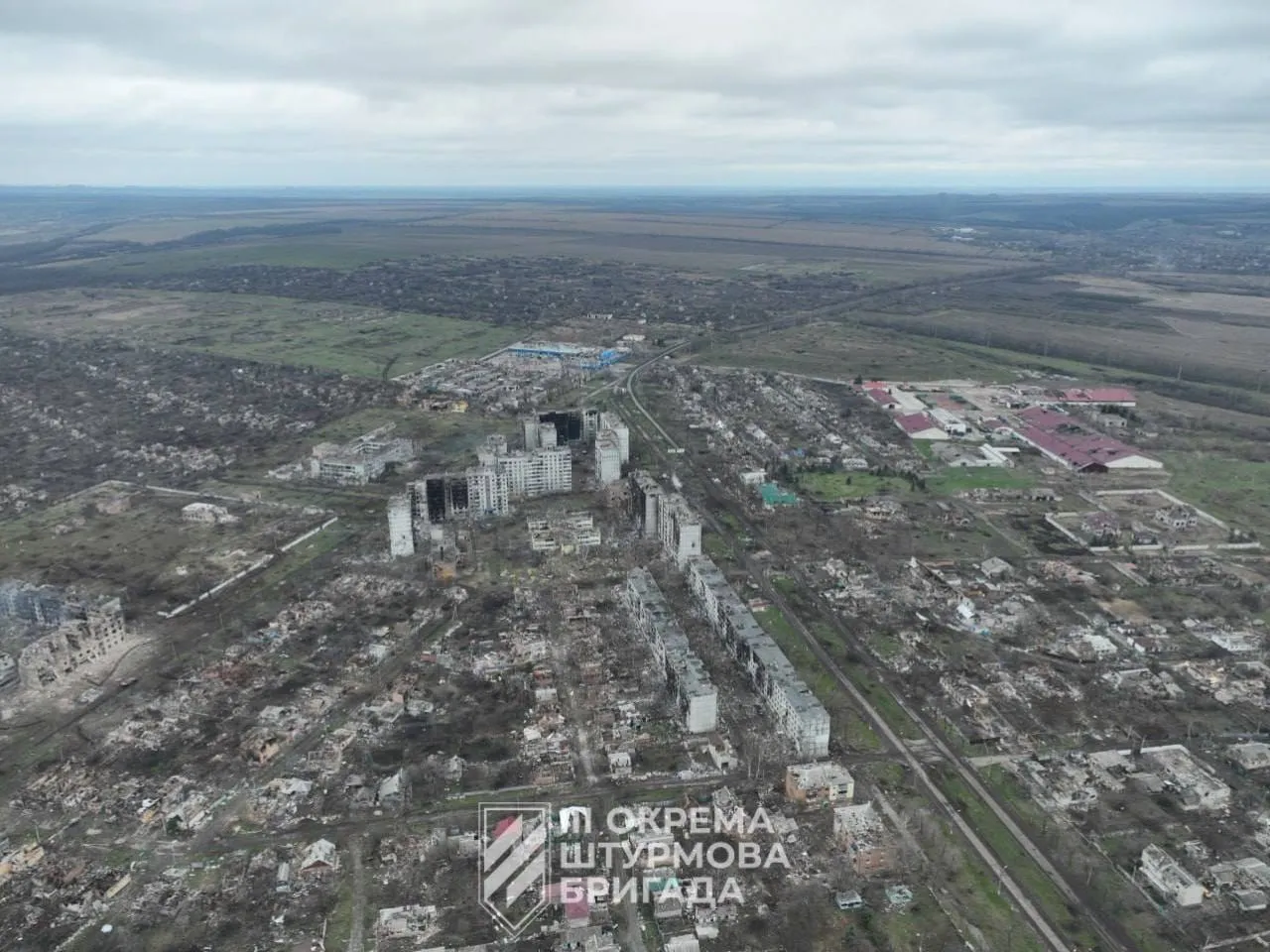 Бахмут Бахмут