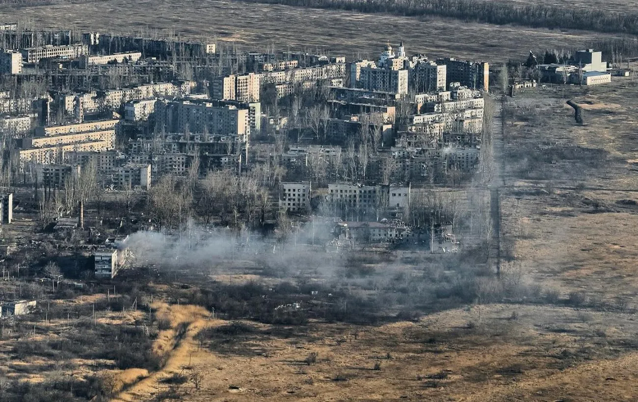Авдіївка Авдіївка