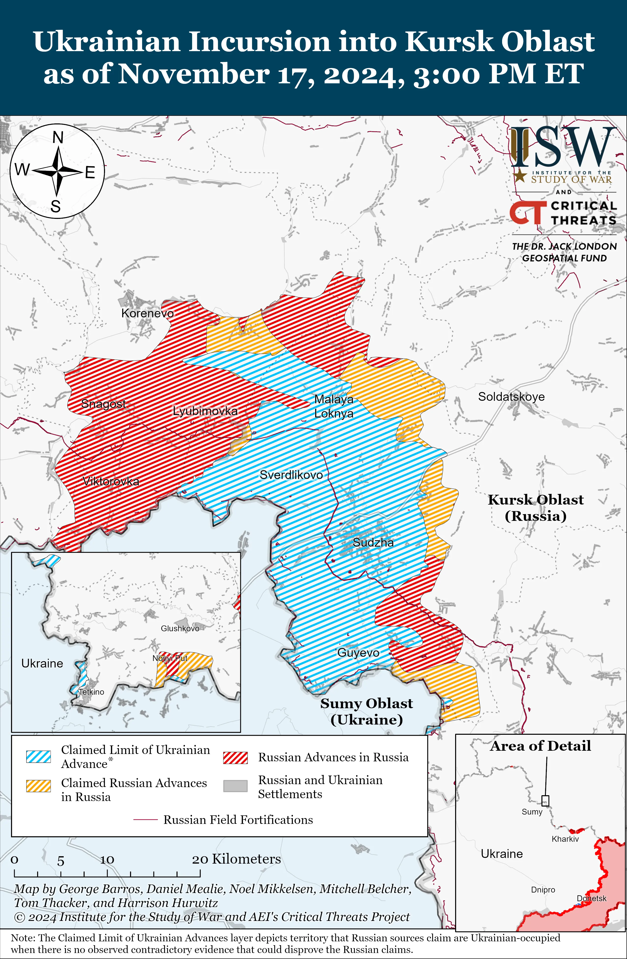 Ситуація в куурській області