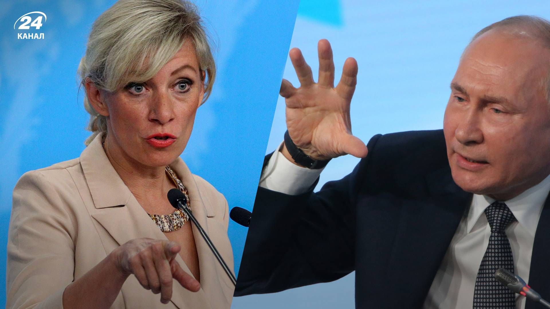 Захарова напомнила слова Путина о привлечении НАТО в войну - 24 Канал Захарова напомнила слова Путина о привлечении НАТО в войну - 24 Канал