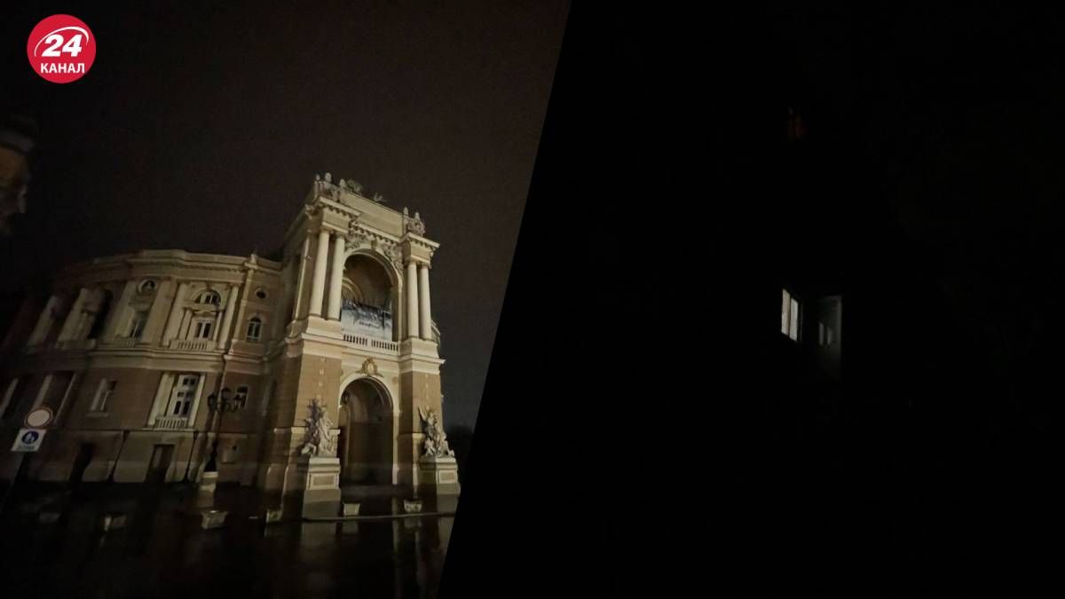 Отключение света в Одессе Отключение света в Одессе