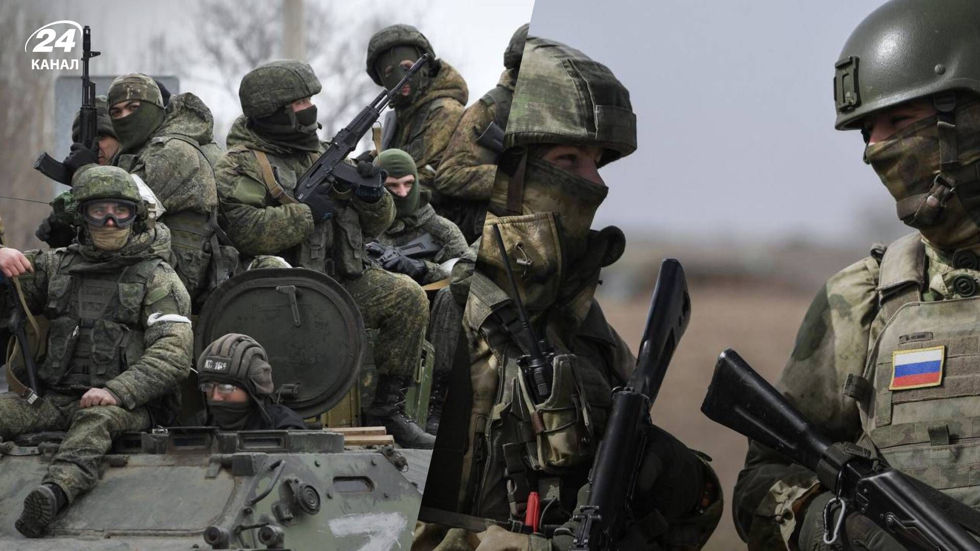 Наміри росіян на ведення війни взимку - 24 Канал Наміри росіян на ведення війни взимку - 24 Канал