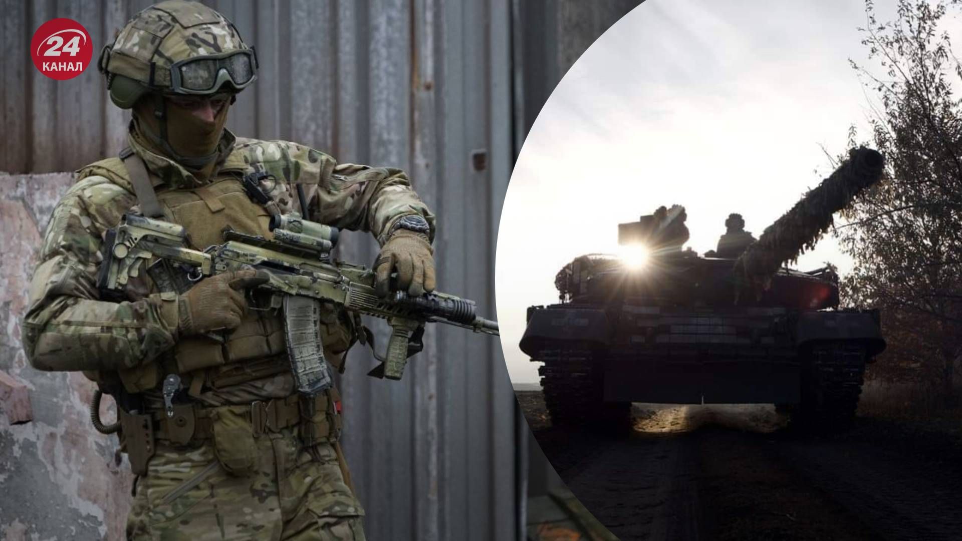 Росіяни змінили пріоритет на Сході - 24 Канал Росіяни змінили пріоритет на Сході - 24 Канал