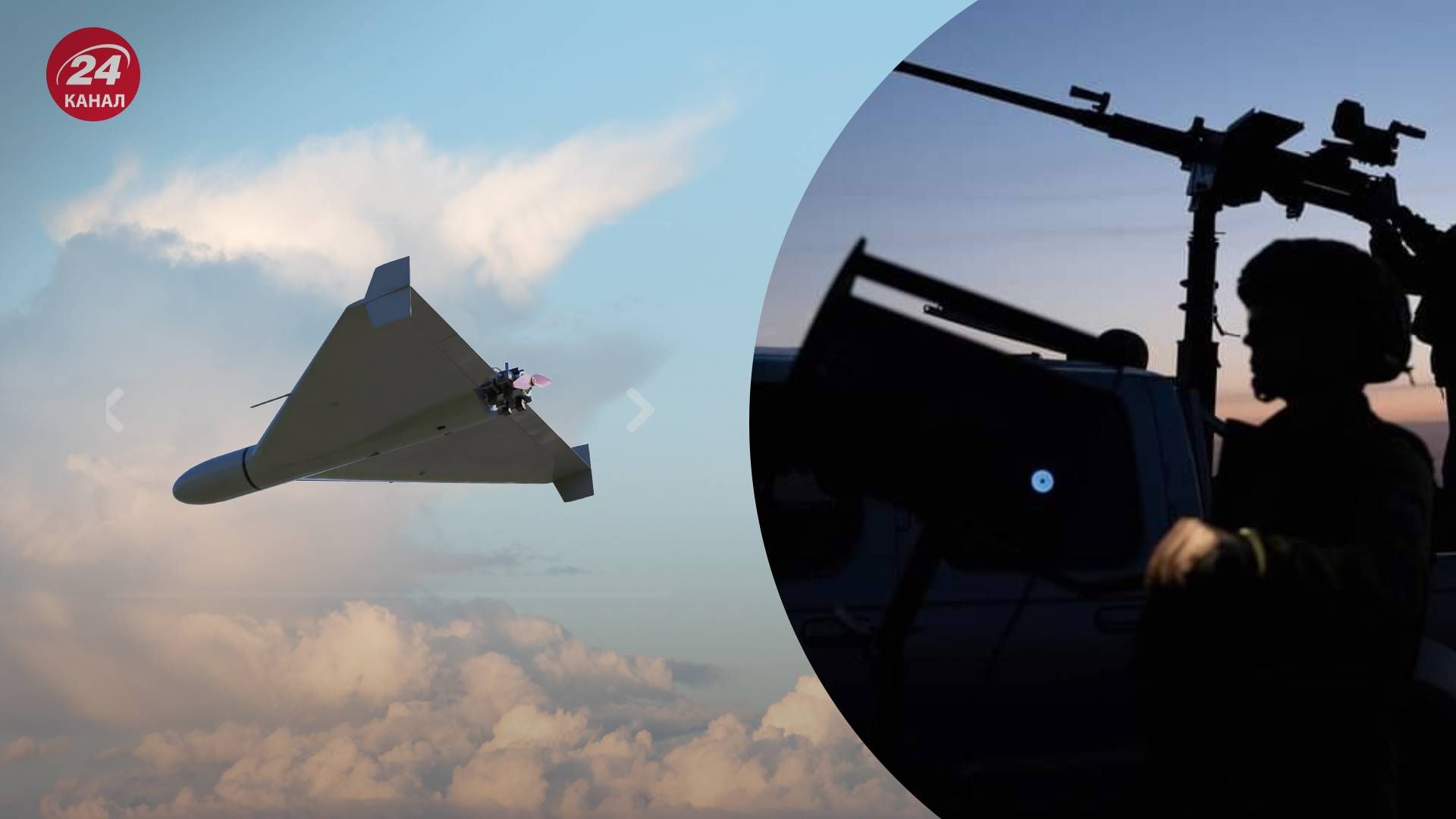 Как отработала ПВО ночью по целям - 24 Канал Как отработала ПВО ночью по целям - 24 Канал