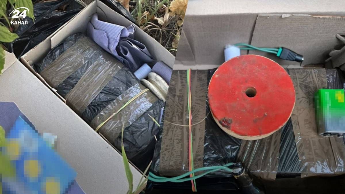 СБУ затримала групу російських агентів, яка підірвала авто захисника у Харкові СБУ затримала групу російських агентів, яка підірвала авто захисника у Харкові